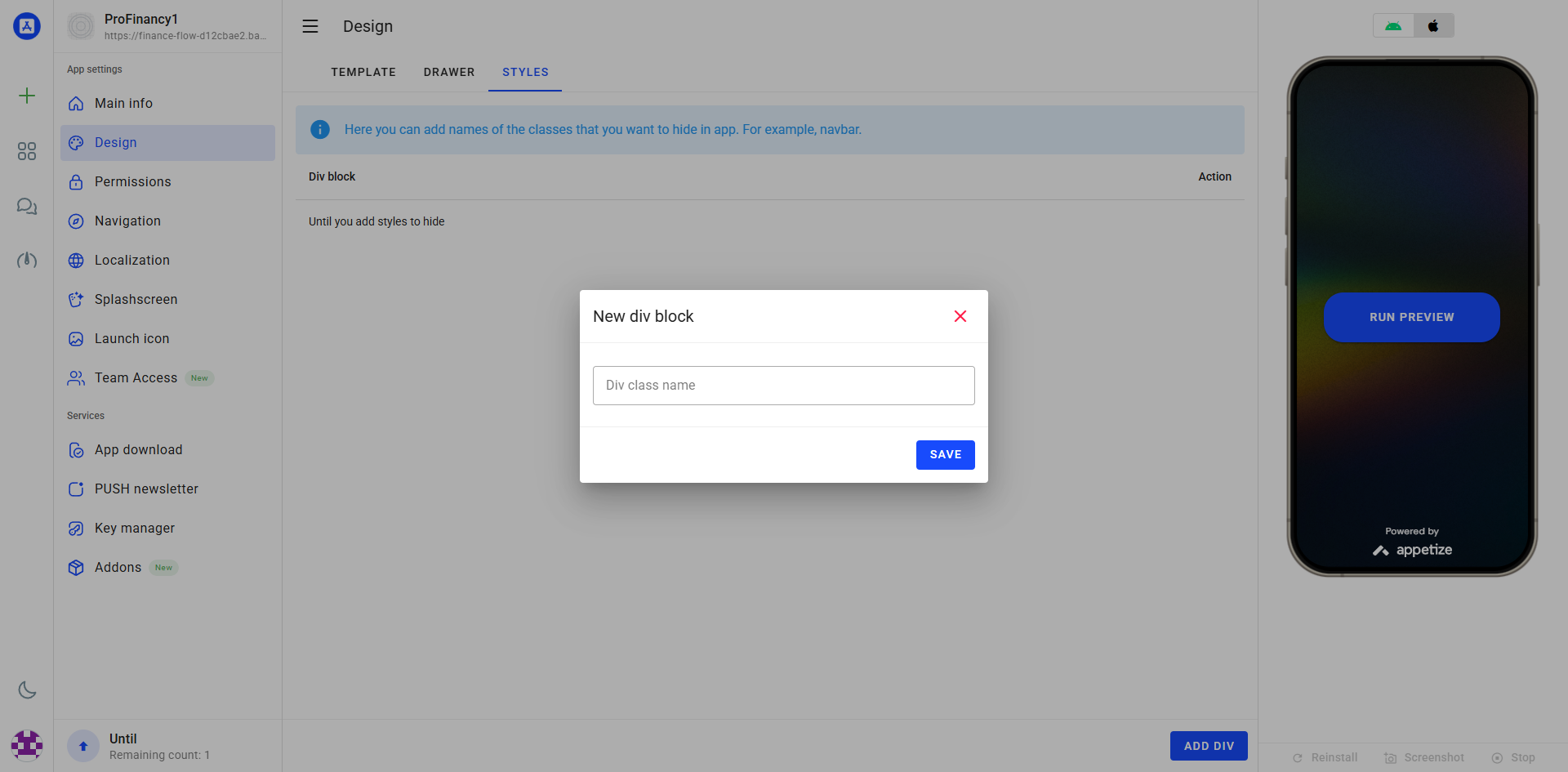 Design Styles Screen